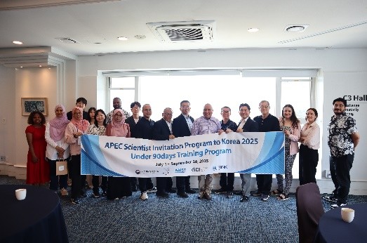 2025 APEC Scientist Invitation Program